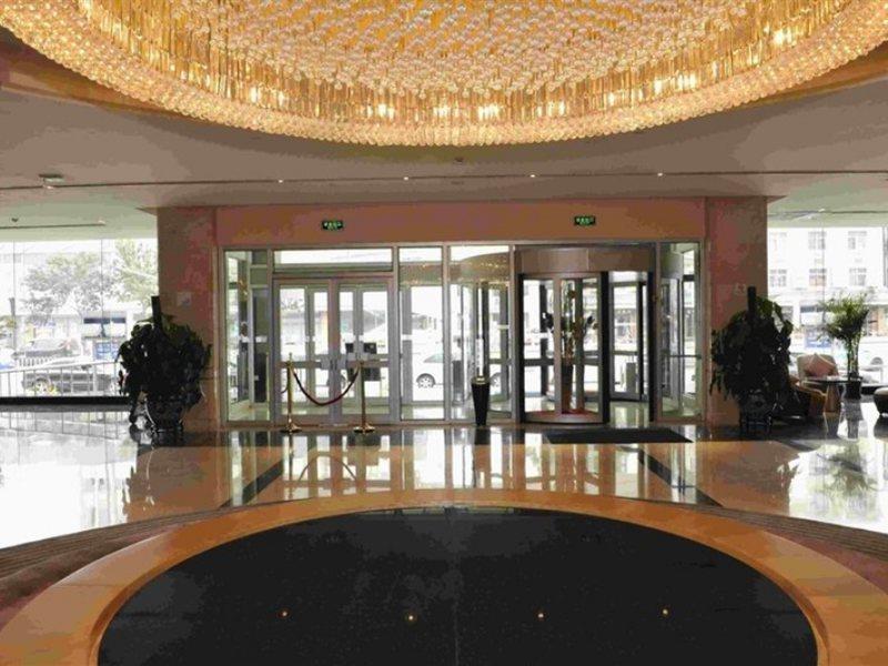 Holiday Inn Express Tianjin City Center المظهر الخارجي الصورة
