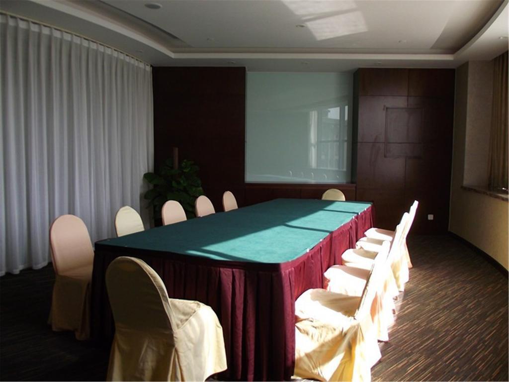 Holiday Inn Express Tianjin City Center المظهر الخارجي الصورة