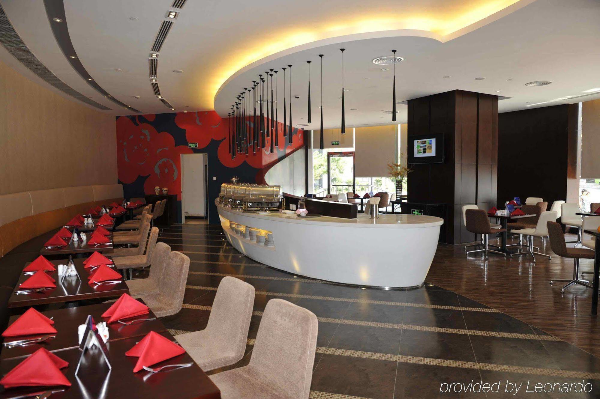 Holiday Inn Express Tianjin City Center المظهر الخارجي الصورة