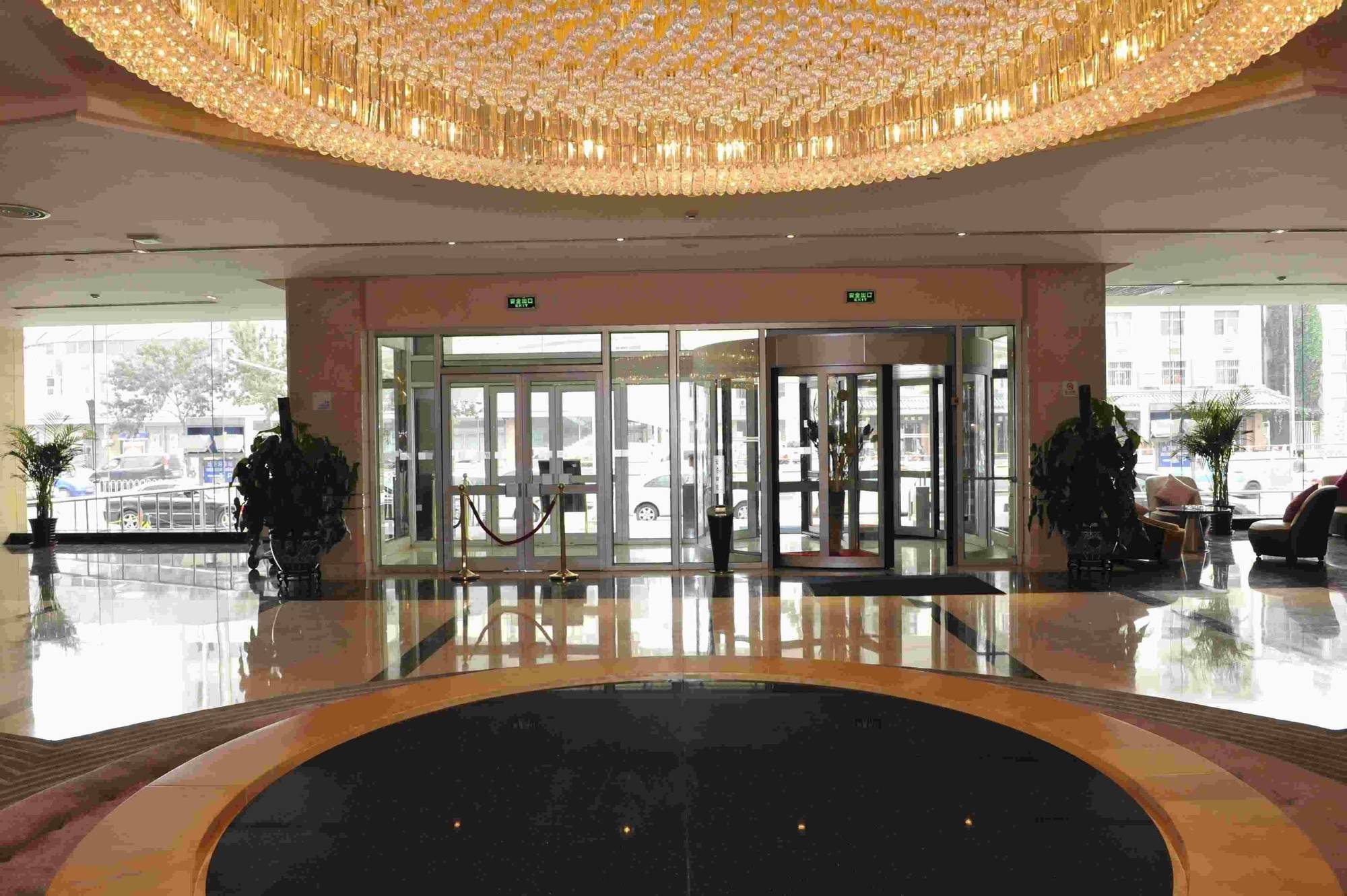 Holiday Inn Express Tianjin City Center المظهر الخارجي الصورة