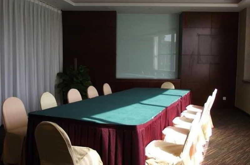 Holiday Inn Express Tianjin City Center المظهر الخارجي الصورة